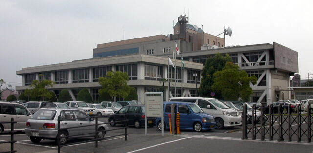 Immigration to Owariasahi City