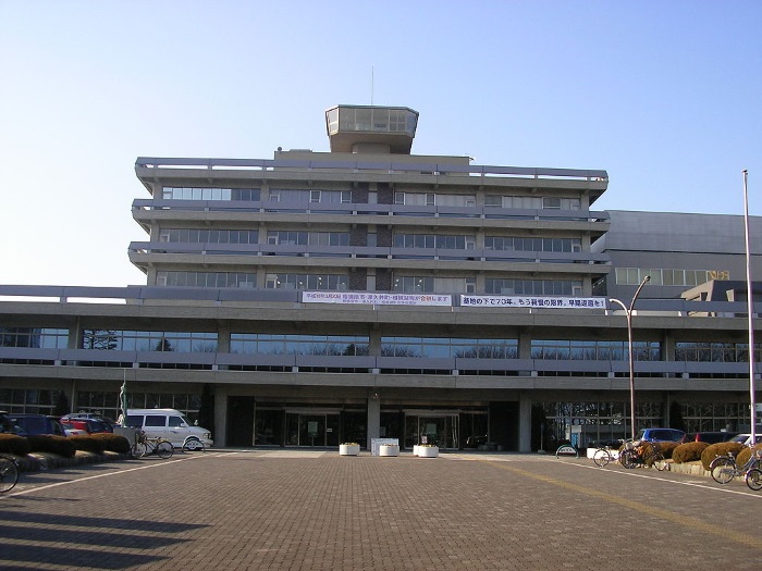Immigration to Sagamihara City