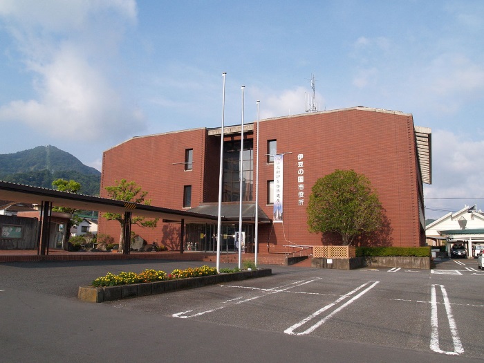 Immigration to Izunokuni City