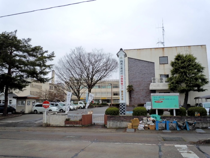 Immigration to Kitakata City