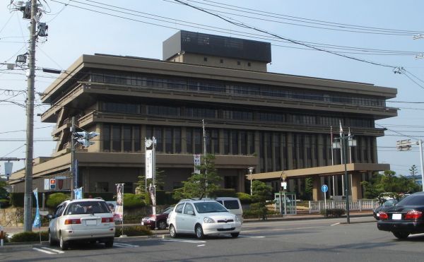 Immigration to Kakamigahara City