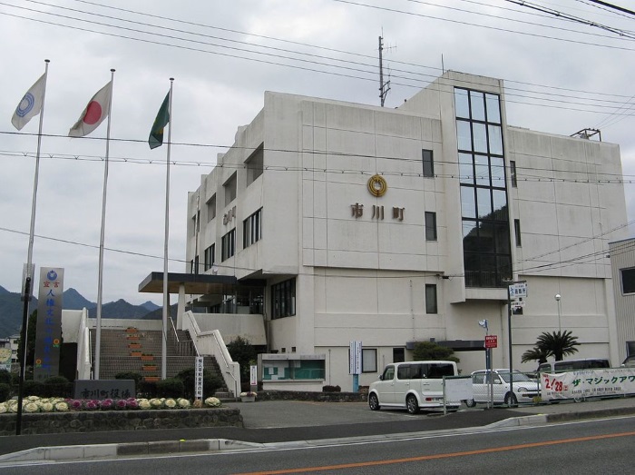 Immigration to Ichikawa Town