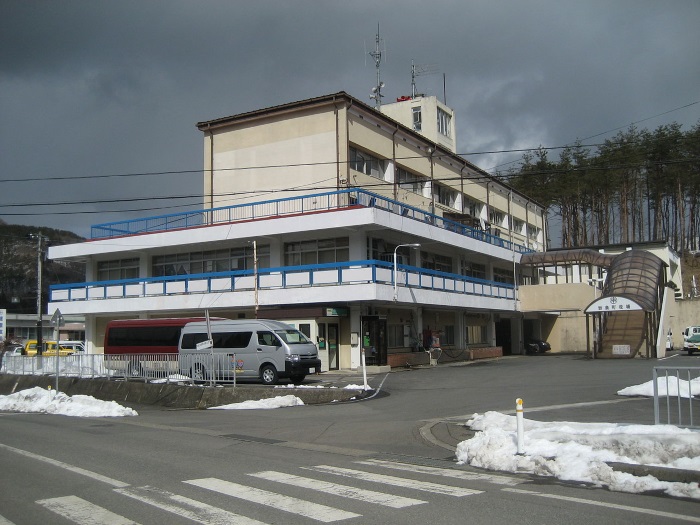 Immigration to Iwaizumi Town