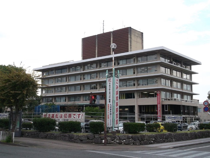Immigration to Yatsushiro City