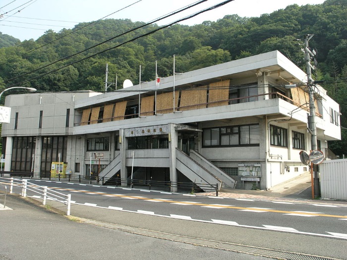 Immigration to Minamiyamashiro Village