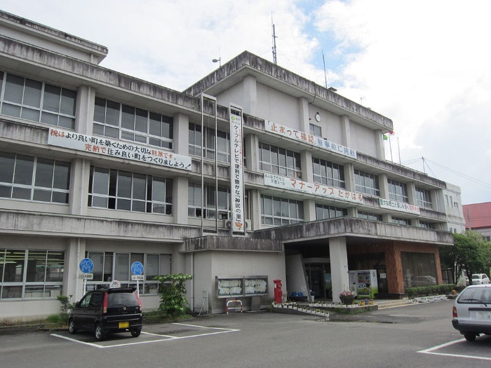 Immigration to Takaharu Town