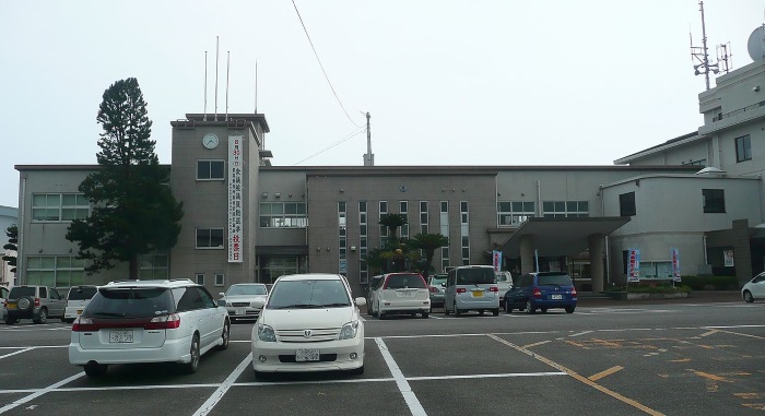 Immigration to Tsuno Town