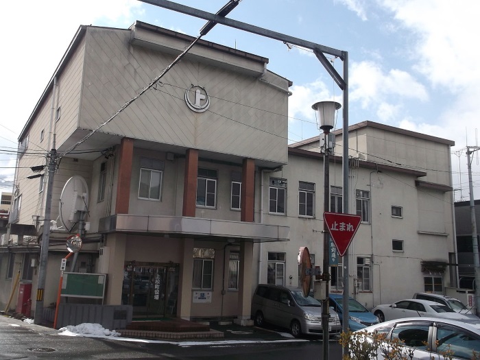 Immigration to Agematsu Town