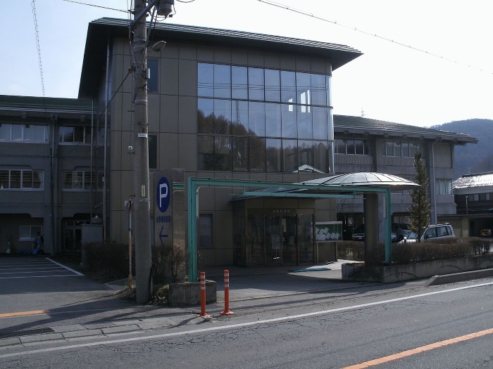 Immigration to Minamimaki Village