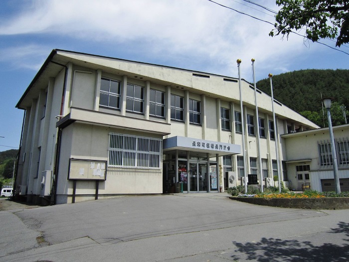 Immigration to Nagawa Town