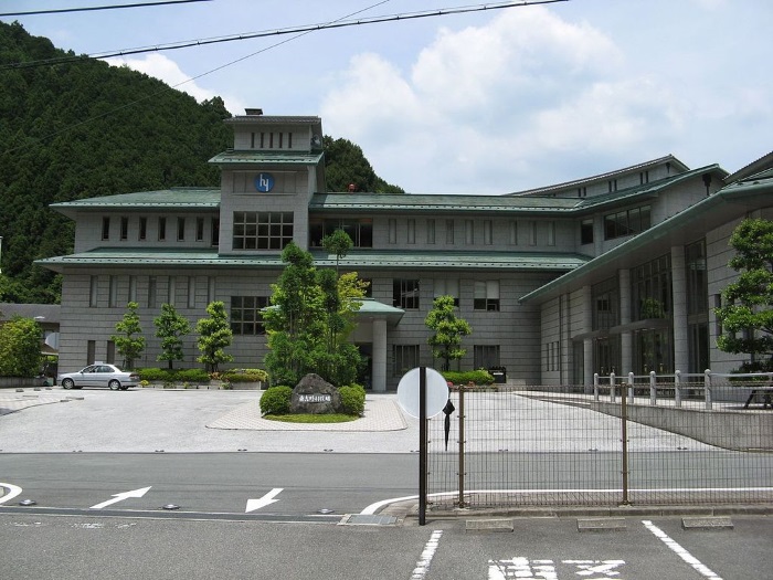 Immigration to Higashiyoshino Village