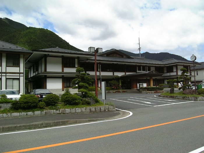 Immigration to Kawakami Village