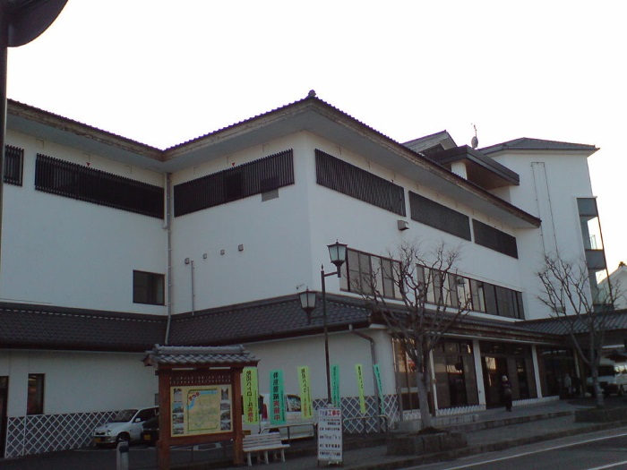 Immigration to Kitsuki City