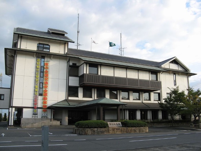 Immigration to Hayashima Town