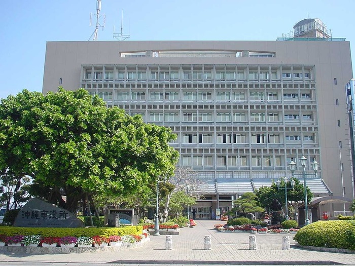 Immigration to Okinawa City