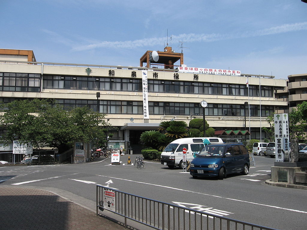 Immigration to Izumi City