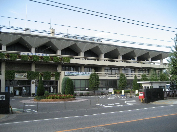 Immigration to Kawaguchi City