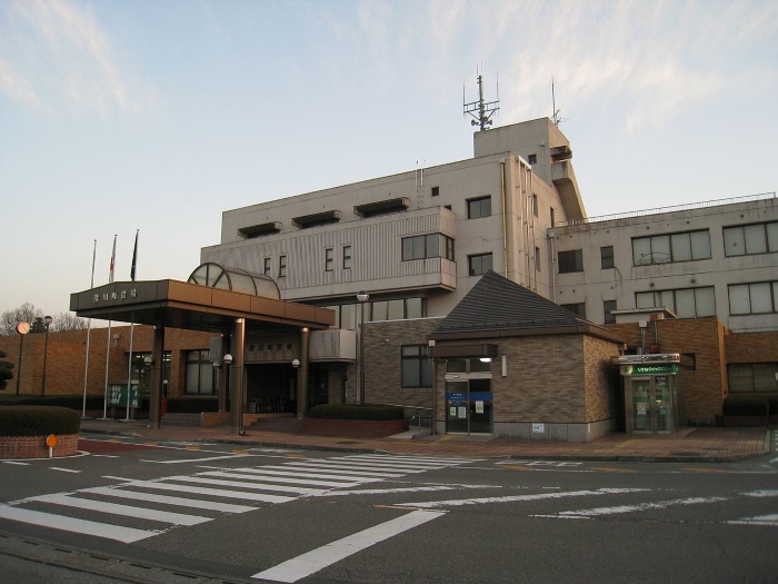 Immigration to Namegawa Town