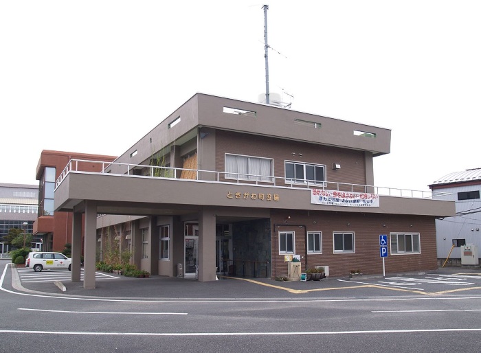 Immigration to Tokigawa Town