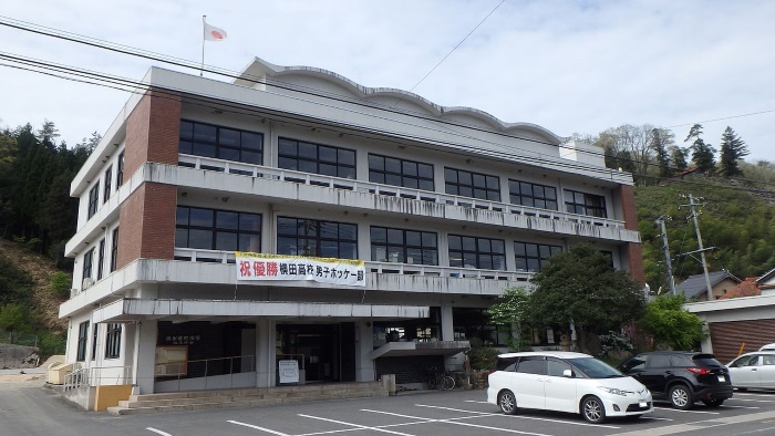 Immigration to Okuizumo Town