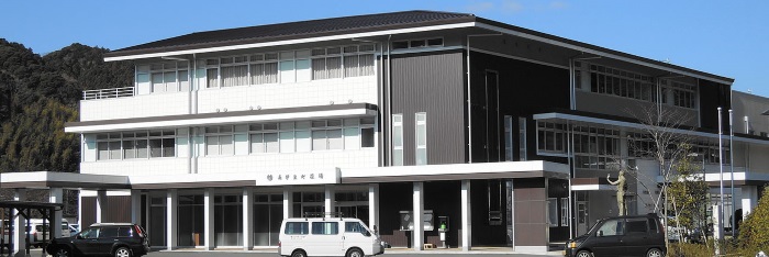 Immigration to Minamiizu Town