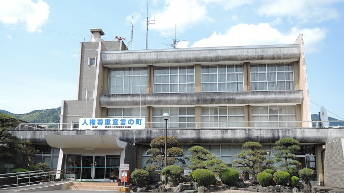 Immigration to Katsuura Town