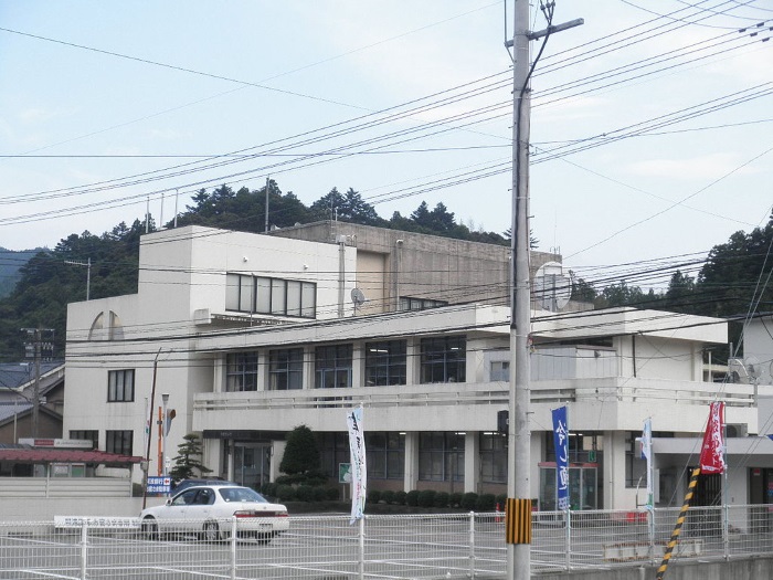 Immigration to Naka Town