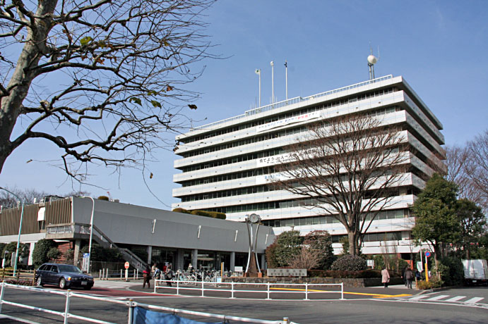 Immigration to Nakano-Ku