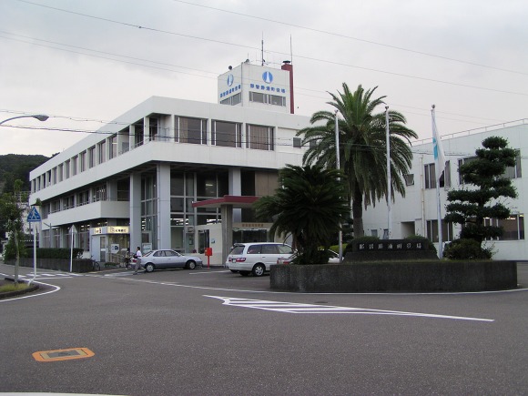 Immigration to Nachikatsuura Town